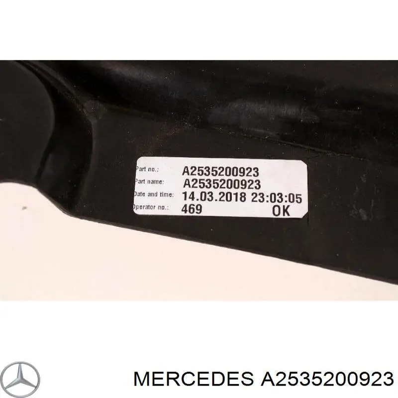 Купити A2535200923 Mercedes Захист двигуна передній