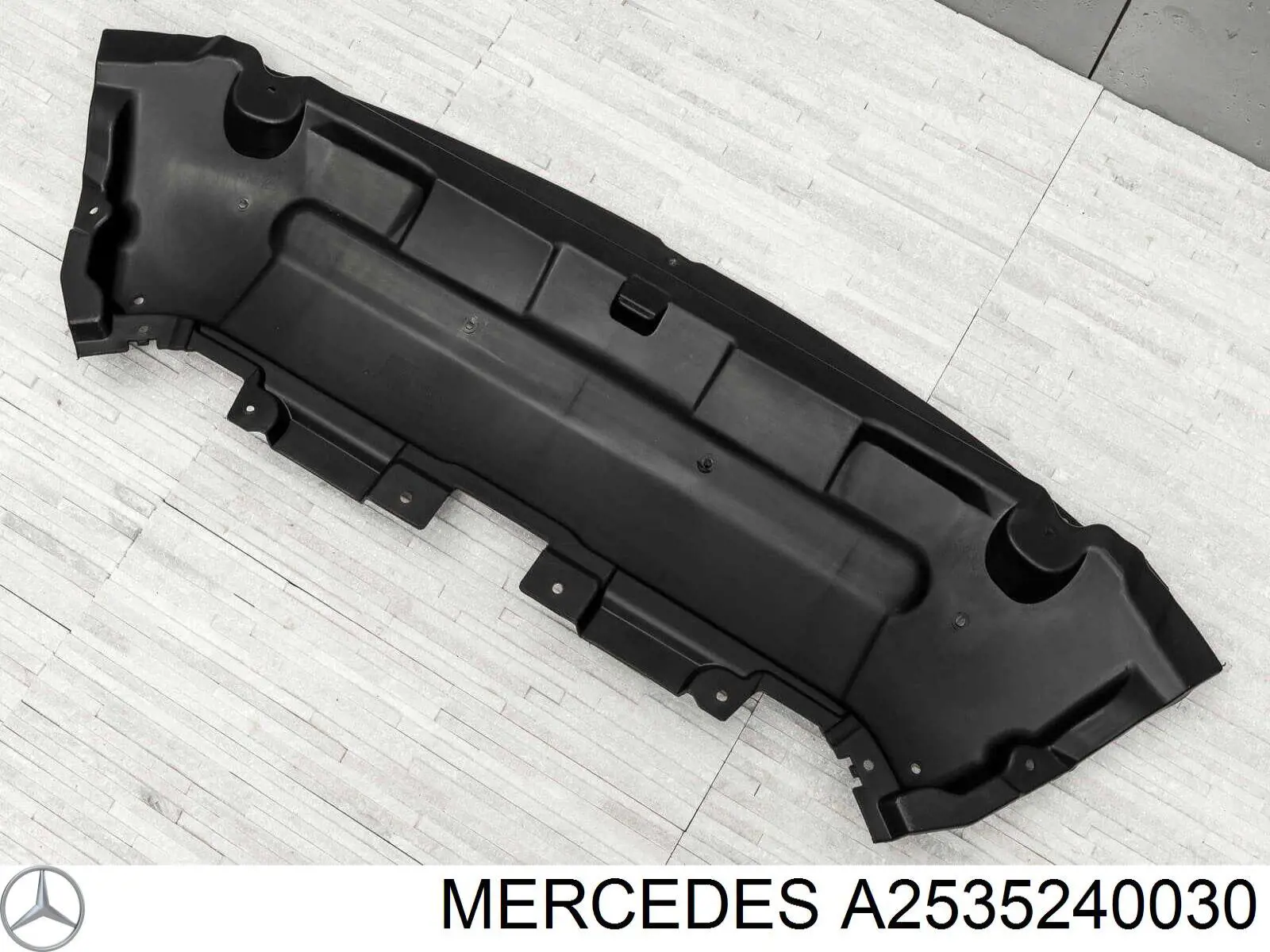 Захист моторного відсіку Signeda PBZ60019A ціна, від 54.47 USD