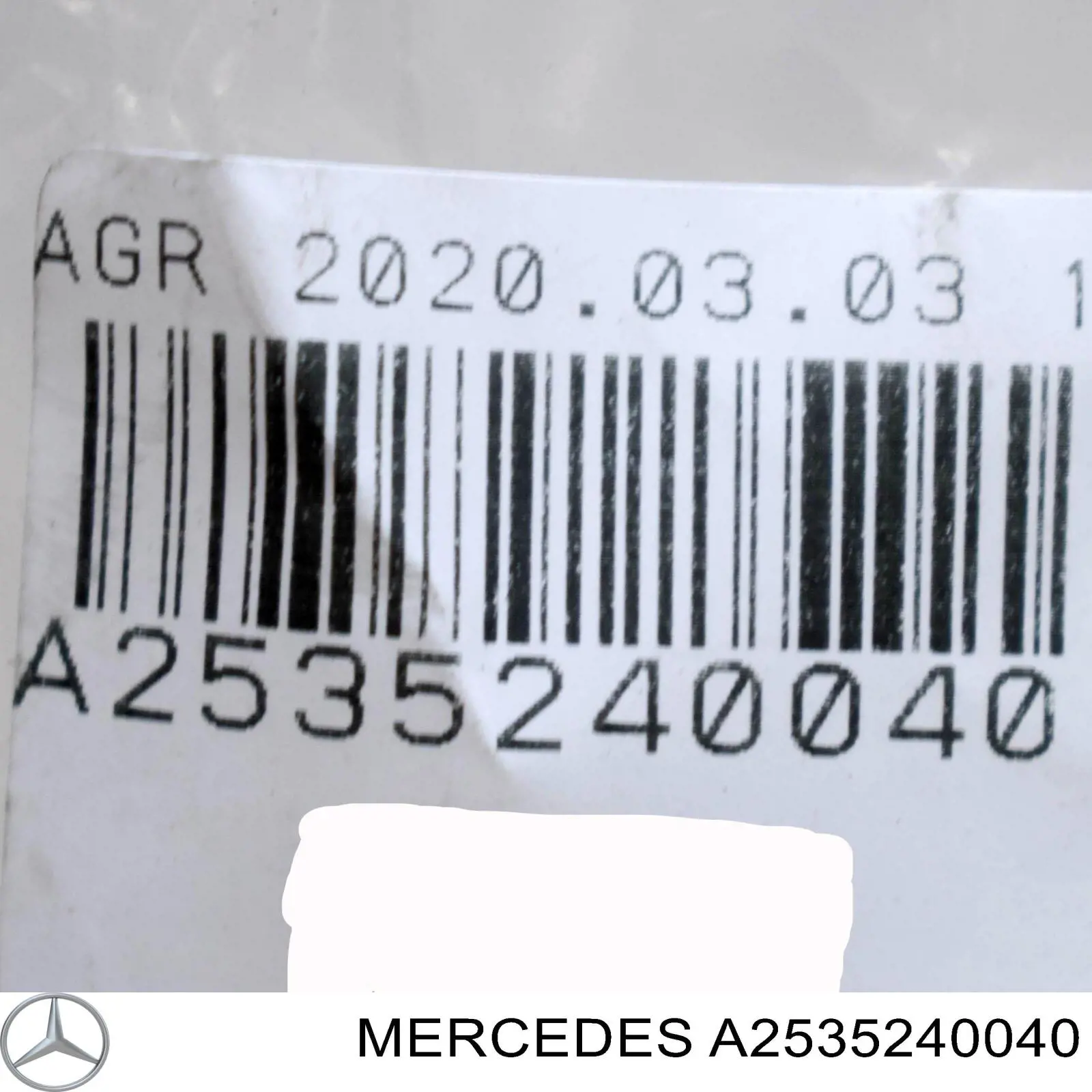 Купити A2535240040 Mercedes 