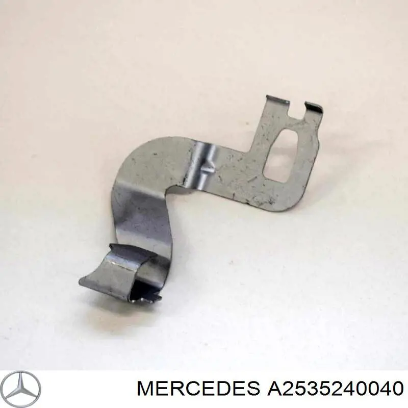 A2535240040 Mercedes 
