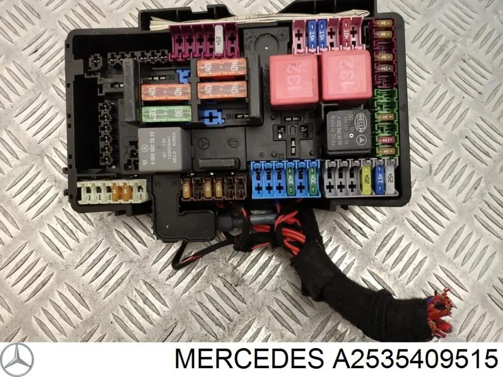Коробка запобіжників Mercedes A2535409515 ціна, від 112.65 USD