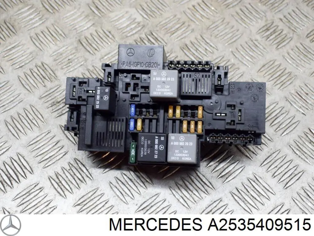Купити A2535409515 Mercedes Корпус запобіжників