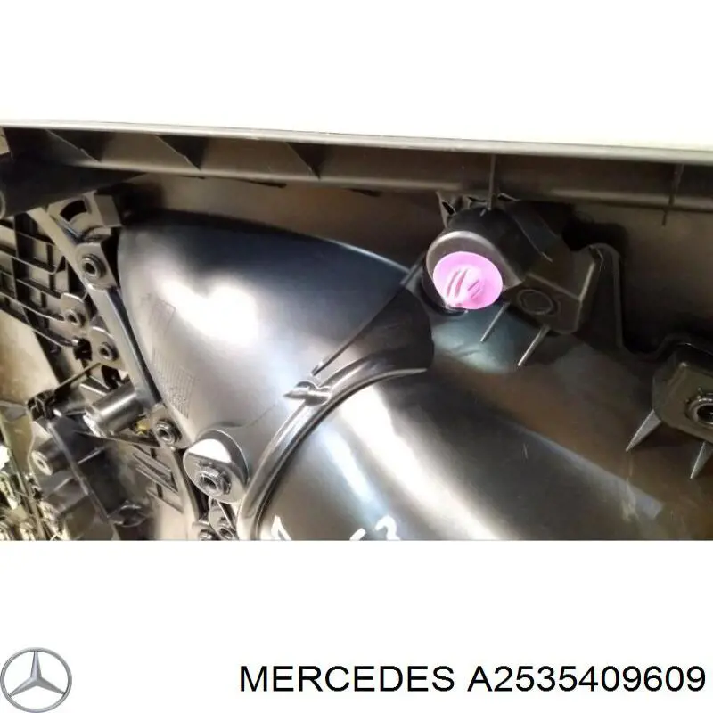  Mercedes A2535409609 ціна, від 54.18 USD