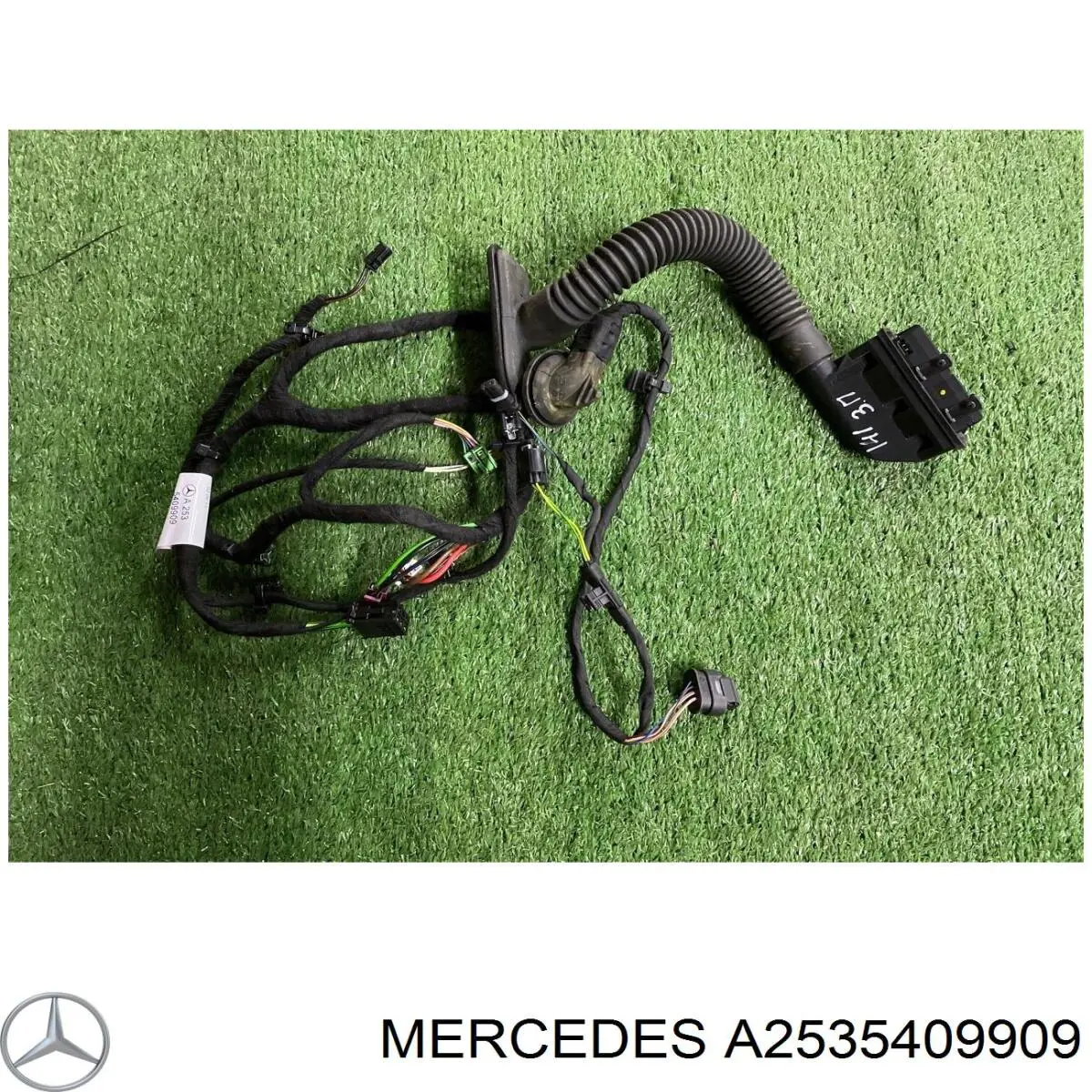  Mercedes A2535409909 ціна, від  USD