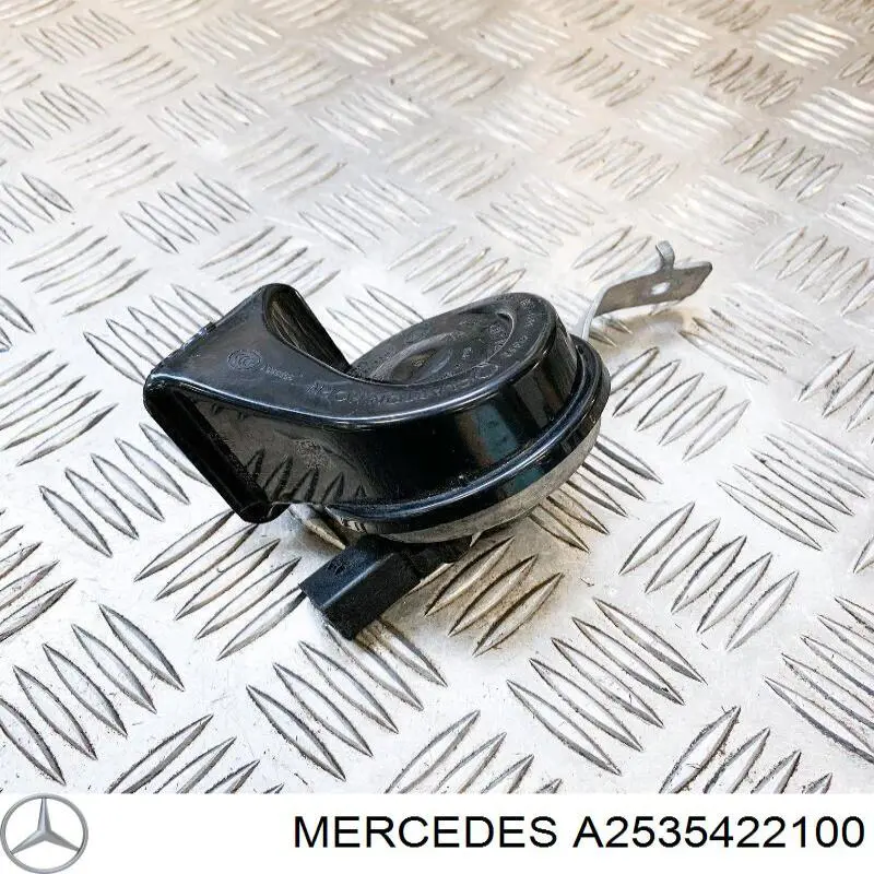  Mercedes A2535422100 ціна, від 31.81 USD