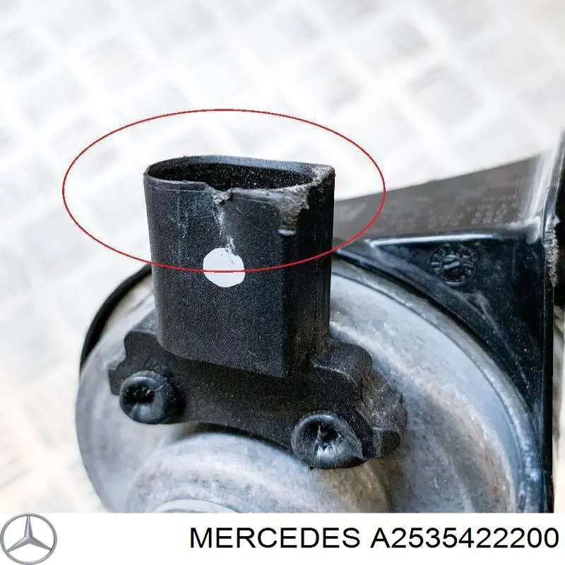 Купити A2535422200 Mercedes 