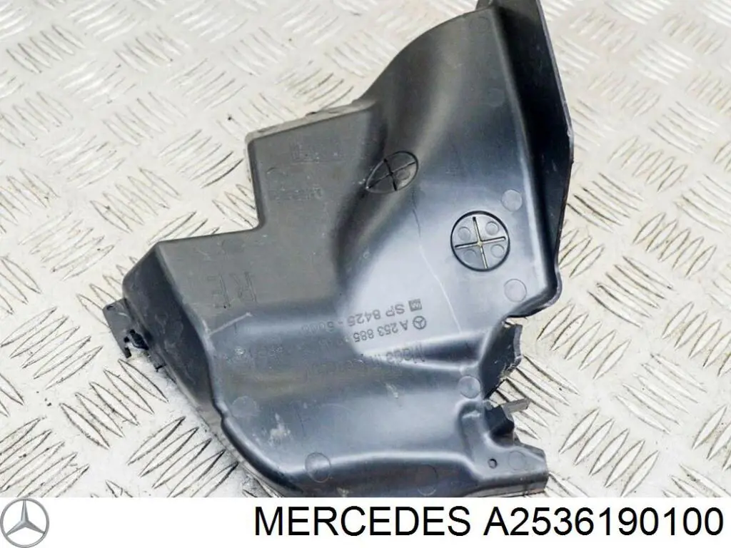 Купити A2536190100 Mercedes 