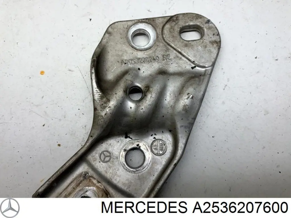 A2536207600 Mercedes 