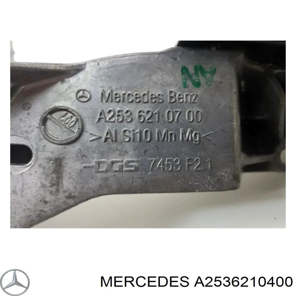 2536210400 Mercedes кронштейн супорту радіатора нижнього