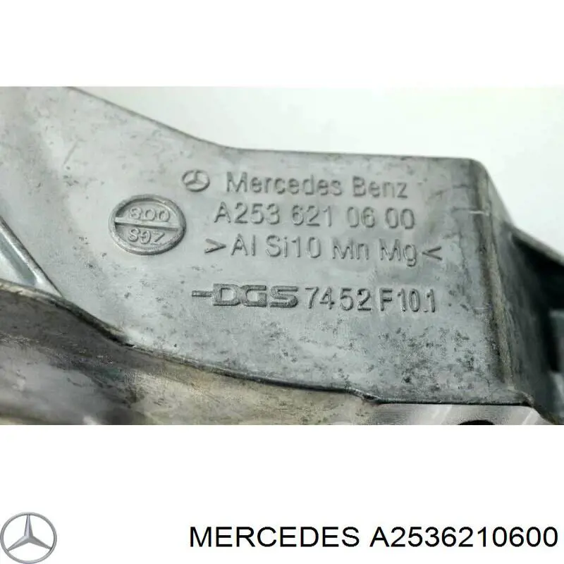 Купити A2536210600 Mercedes Кронштейн передньої панелі, правий