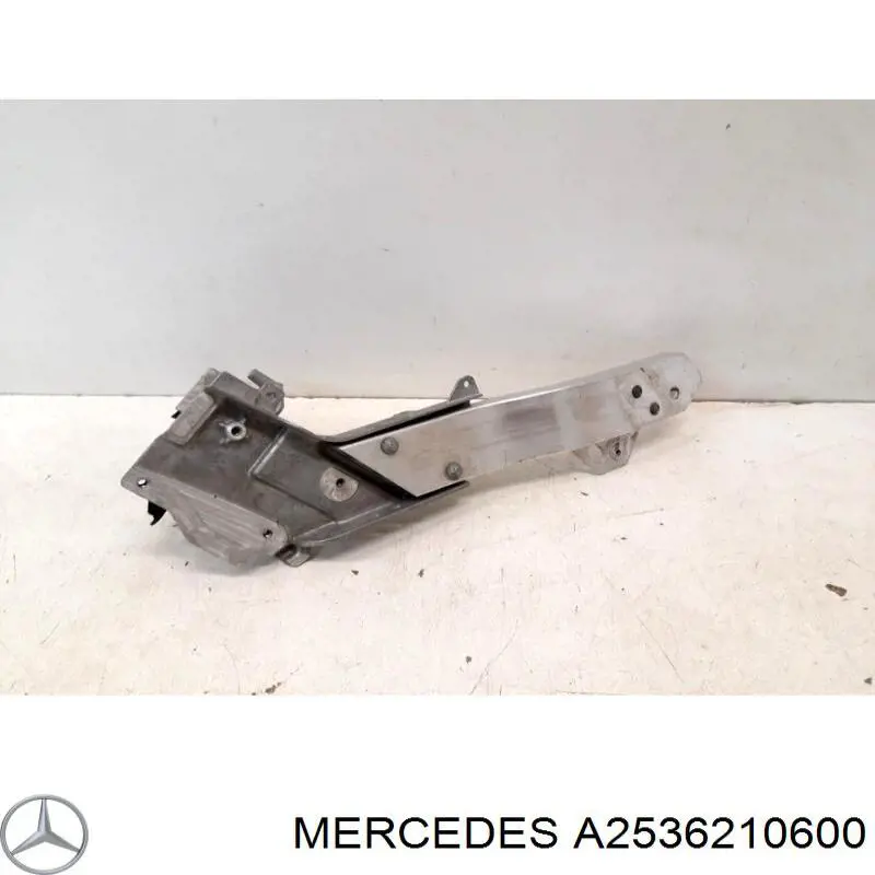 Кронштейн передньої панелі, правий Mercedes A2536210600