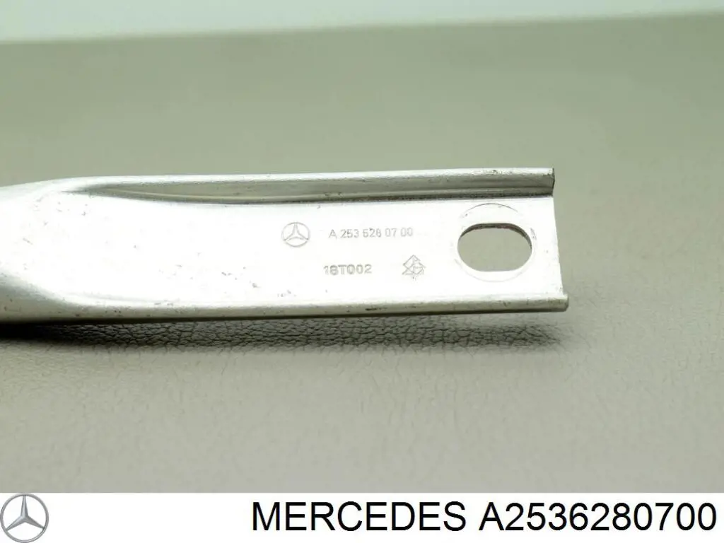  Mercedes A2536280700 ціна, від 12.67 USD
