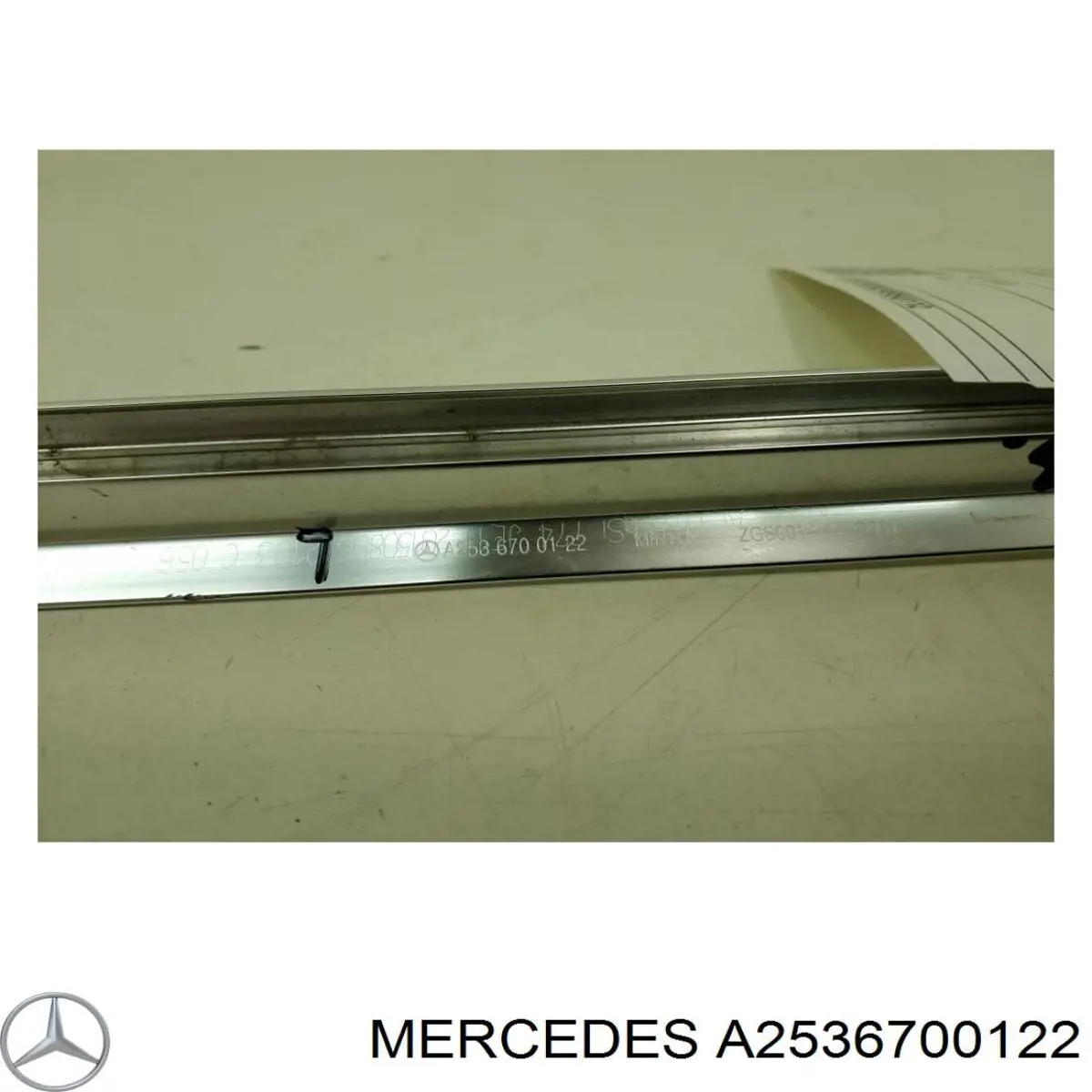 Купити A2536700122 Mercedes 
