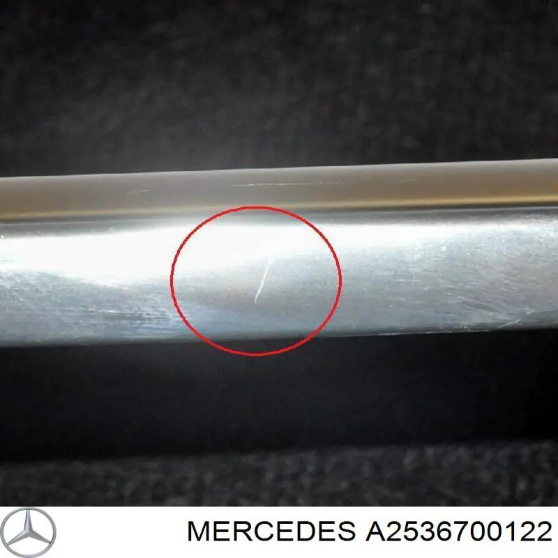  Mercedes A2536700122 ціна, від 51.21 USD