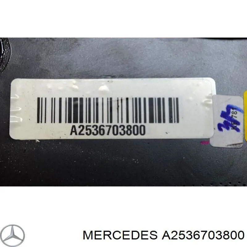 Скло кузова/багажного відсіку, праве Mercedes A2536703800 ціна, від 63.33 USD