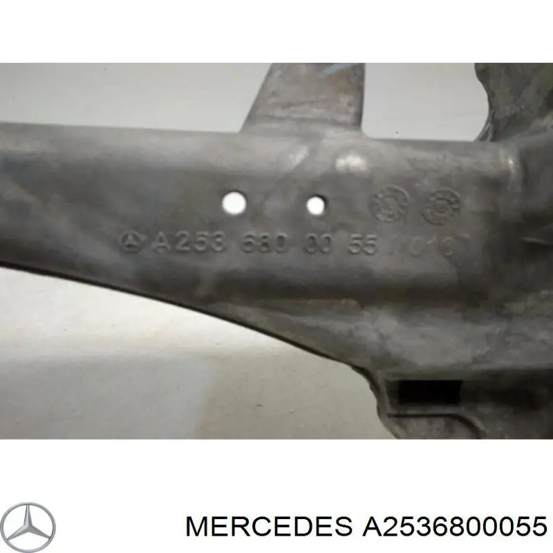 Купити A2536800055 Mercedes 