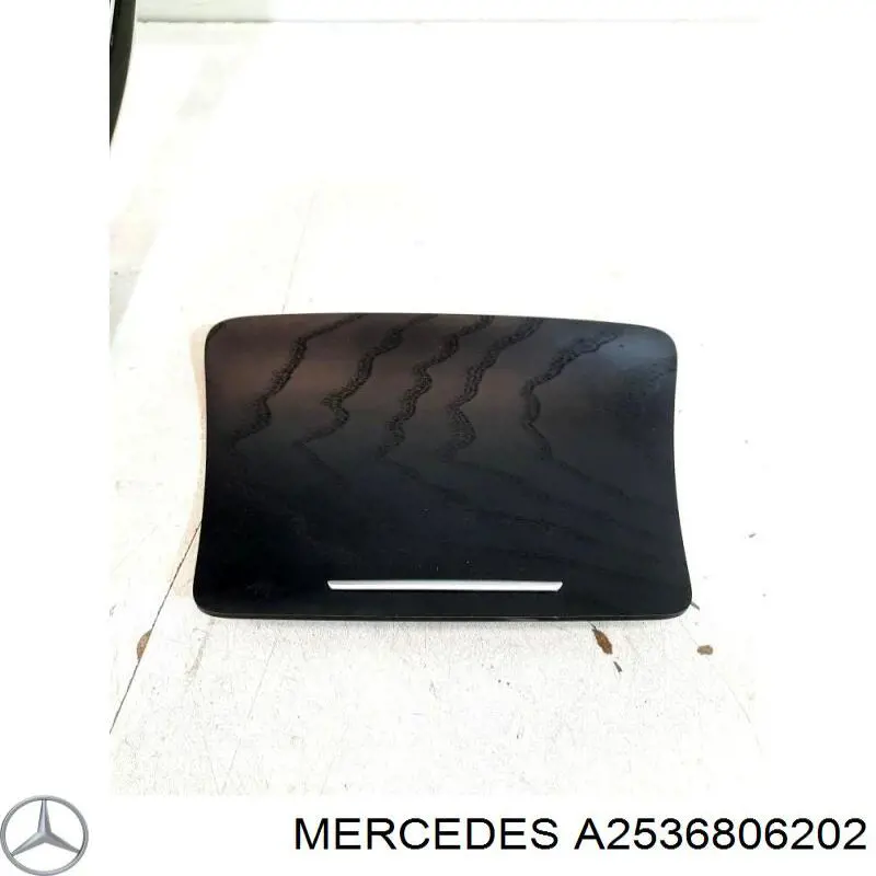 Купити A2536806202 Mercedes 
