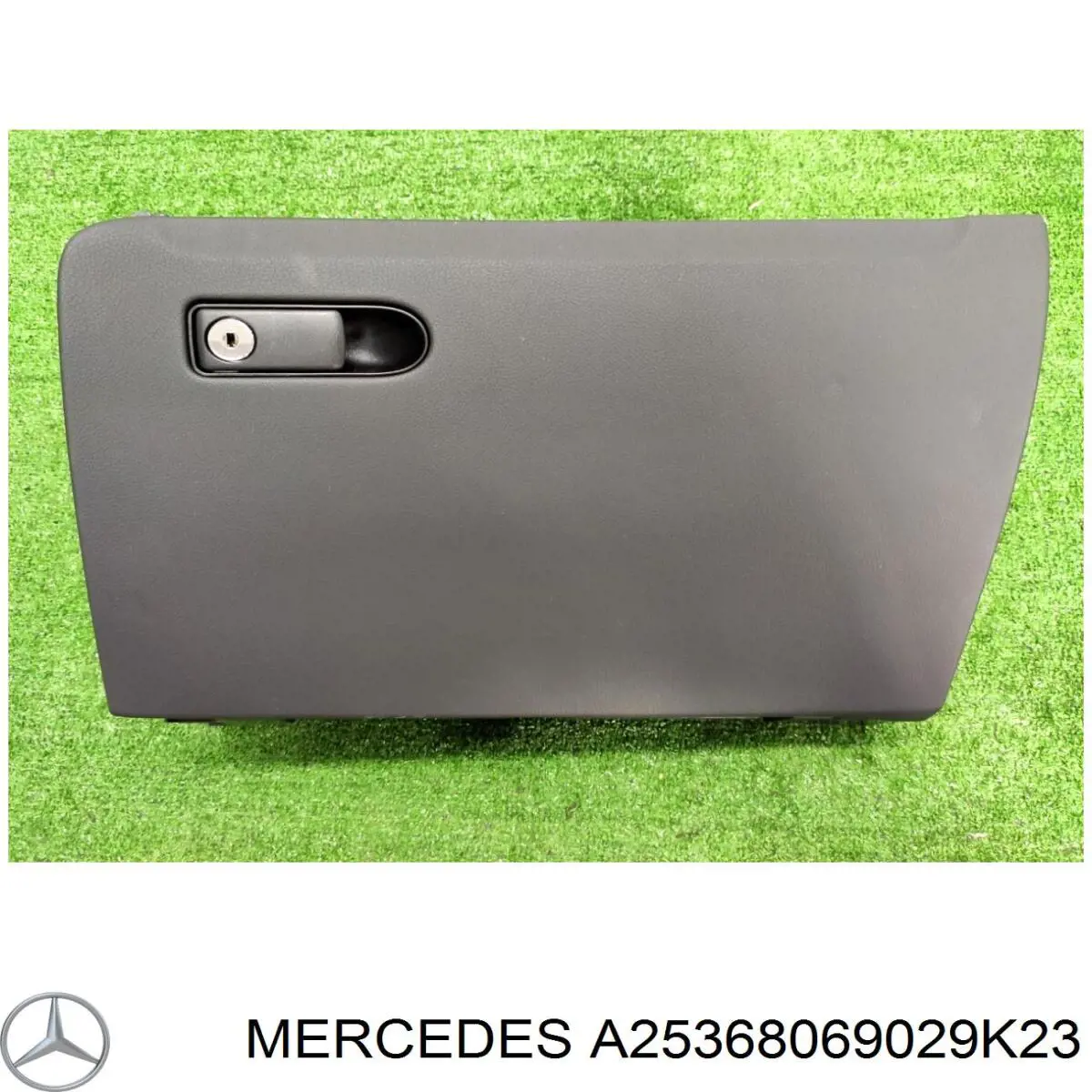 Речовий ящик Mercedes A25368069029K23 ціна, від  USD