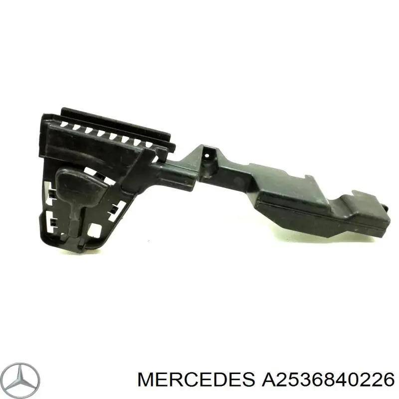 Купити A2536840226 Mercedes 