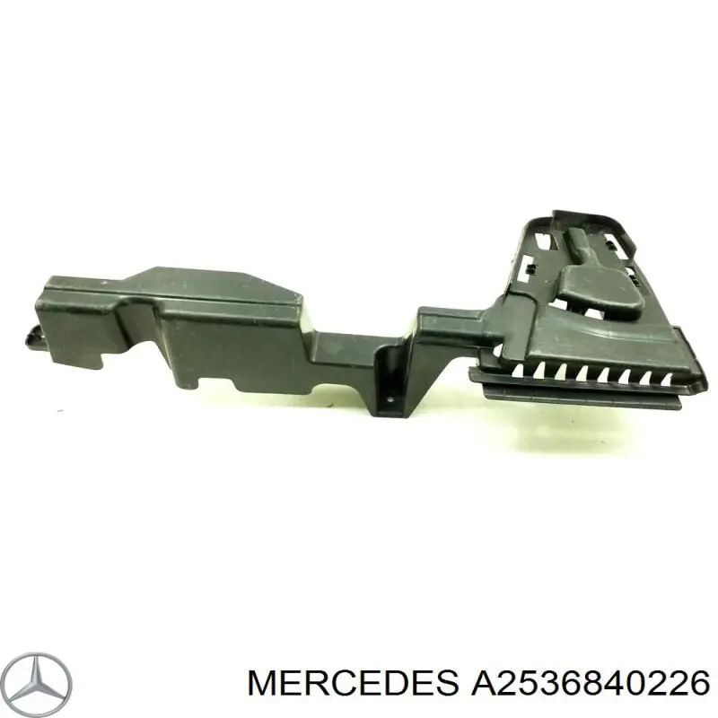  Mercedes A2536842000 ціна, від 25.34 USD