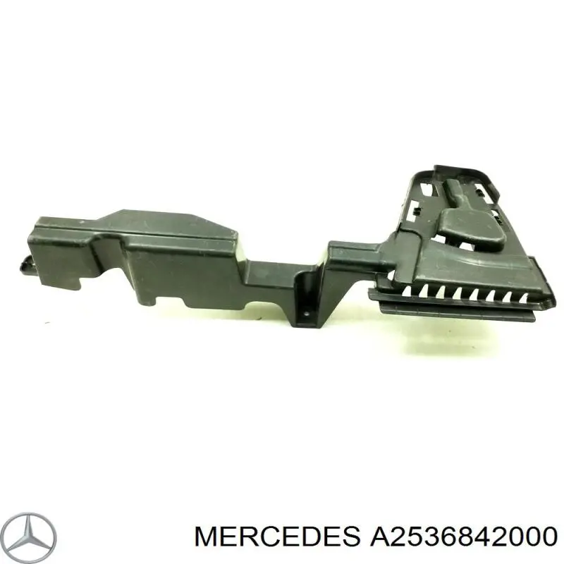 Купити A2536842000 Mercedes 