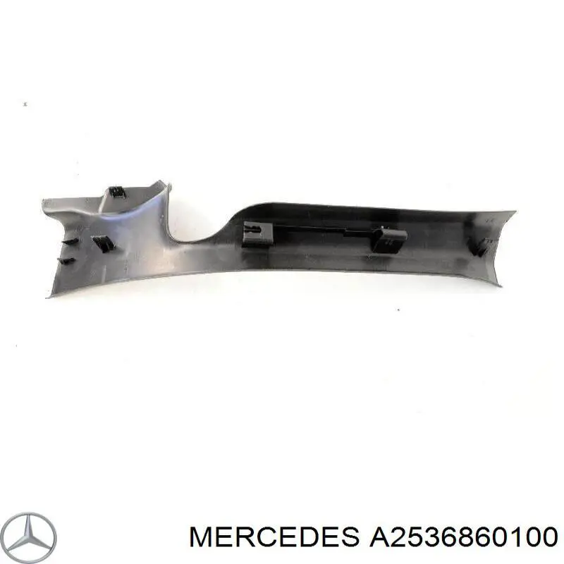 Купити A2536860100 Mercedes 