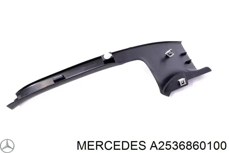  Mercedes A2536860100 ціна, від 10.13 USD
