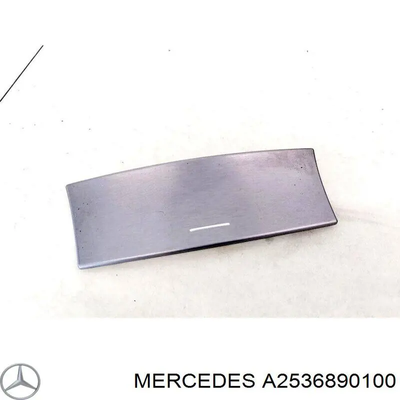  Mercedes A2536890100 ціна, від 11.40 USD