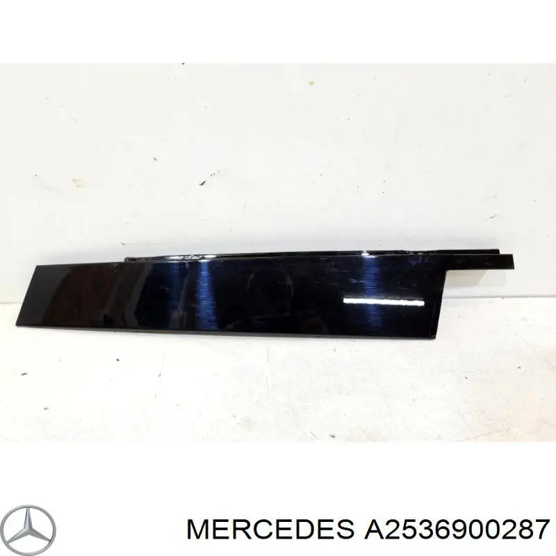  Mercedes A2536900287 ціна, від 11.25 USD