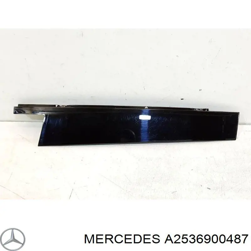  Mercedes A2536900487 ціна, від 17.60 USD