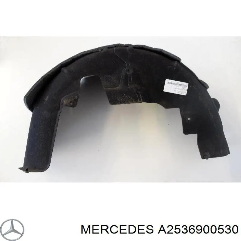Купити A2536900530 Mercedes 