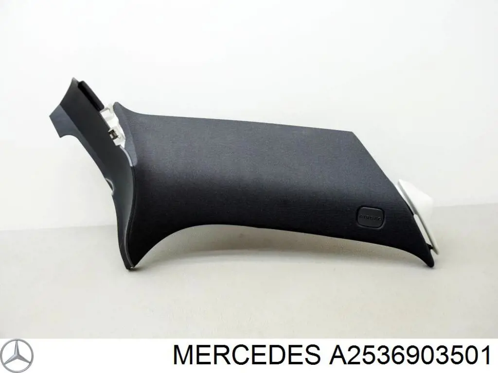  Mercedes A2536903501 ціна, від 43.95 USD