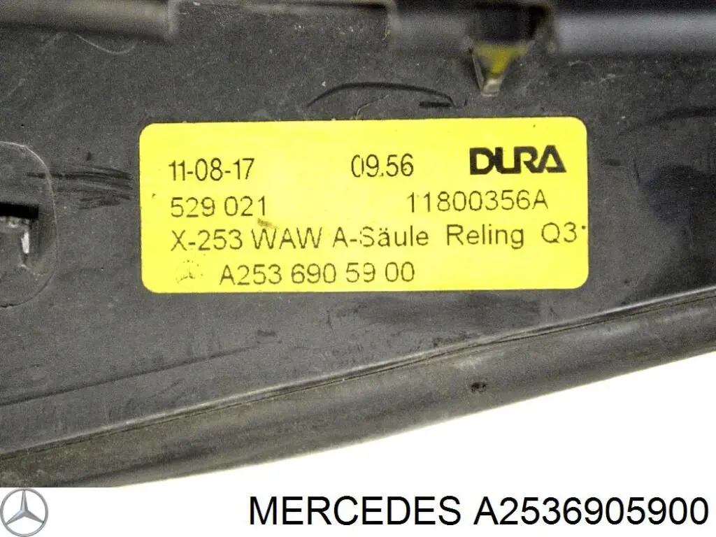 Купити A2536905900 Mercedes 