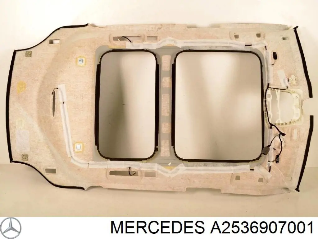 Купити A2536907001 Mercedes 