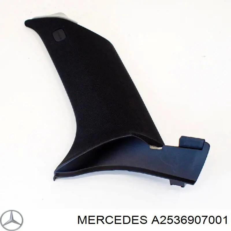  Mercedes A2536907001 ціна, від 21.53 USD
