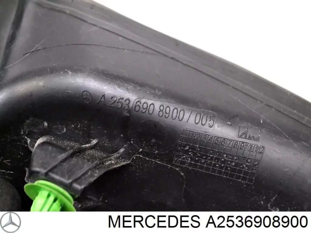  Mercedes A2536908900 ціна, від 12.67 USD