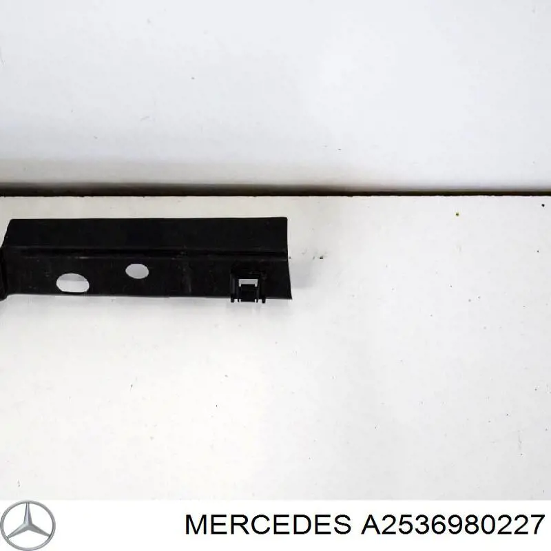 Купити A2536980227 Mercedes 