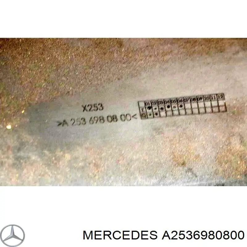 Накладка зовнішня (молдинг) порога, правий Mercedes A2536980800 ціна, від 101.35 USD