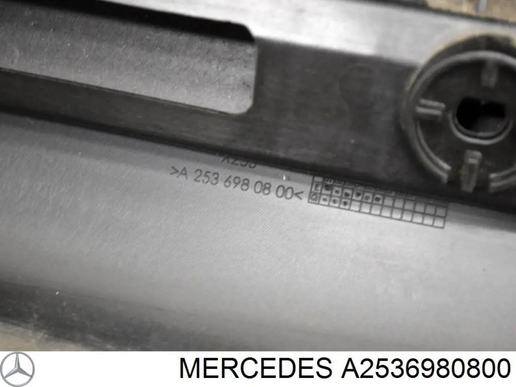 Купити A2536980800 Mercedes Накладка зовнішня (молдинг) порога, правий