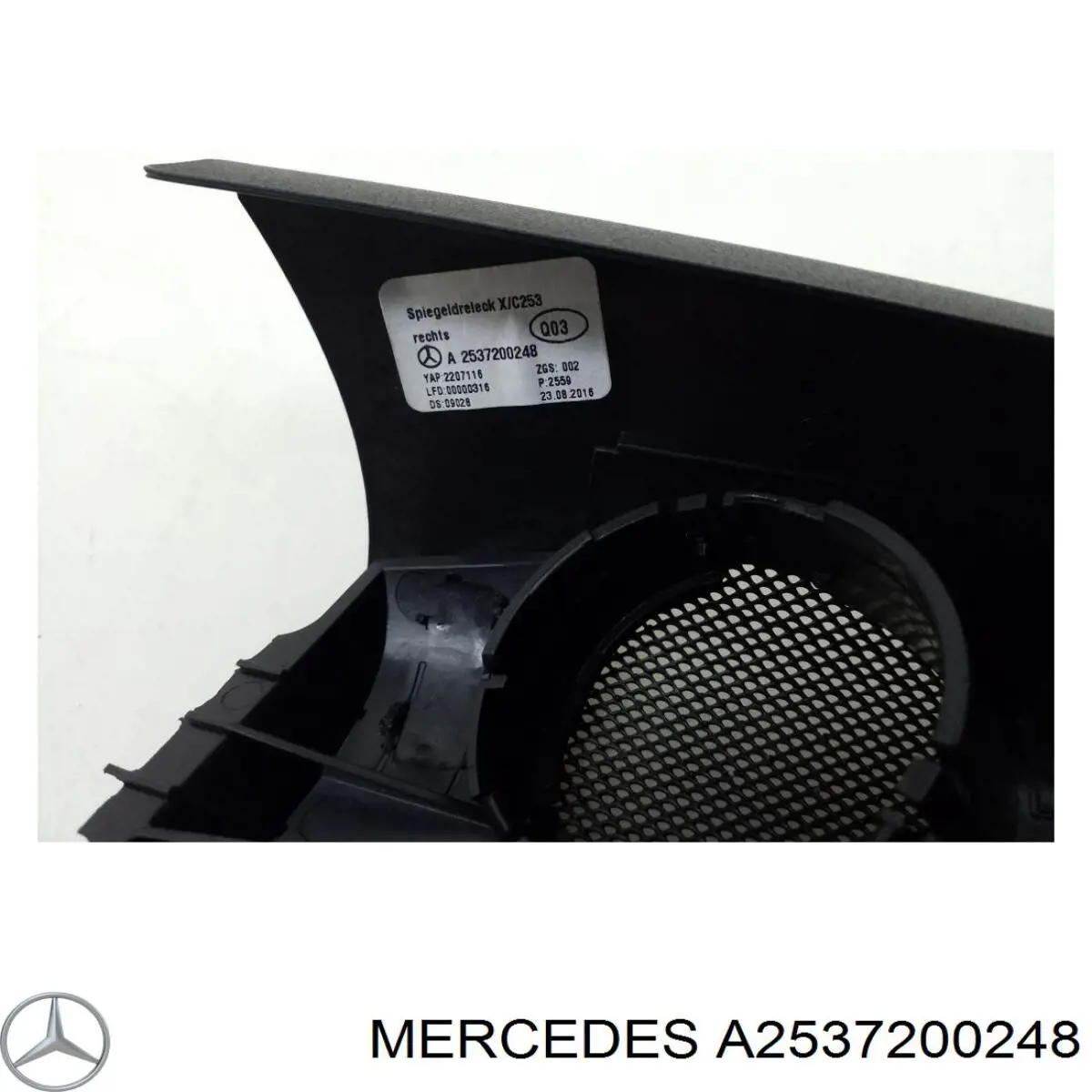  A2537200248 Mercedes