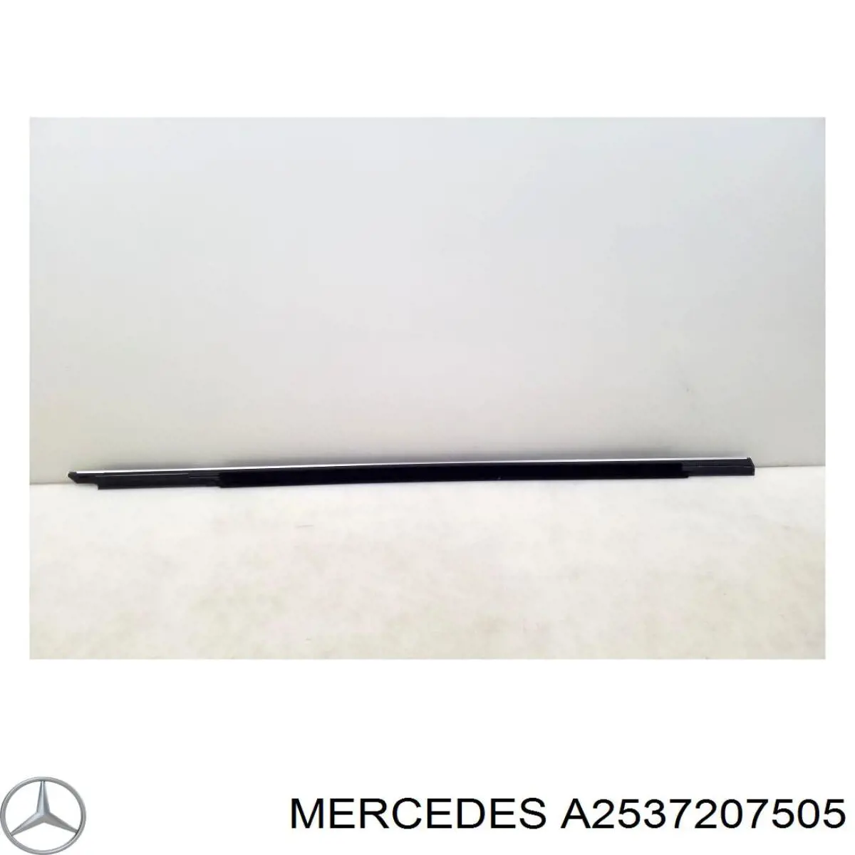 Купити A2537207505 Mercedes 