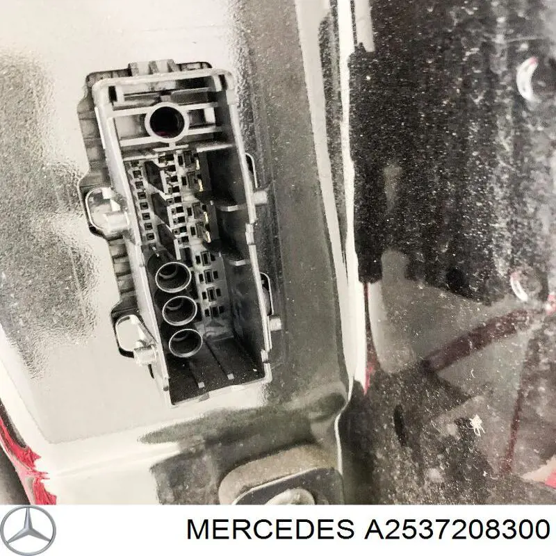 Купити A2537208300 Mercedes 