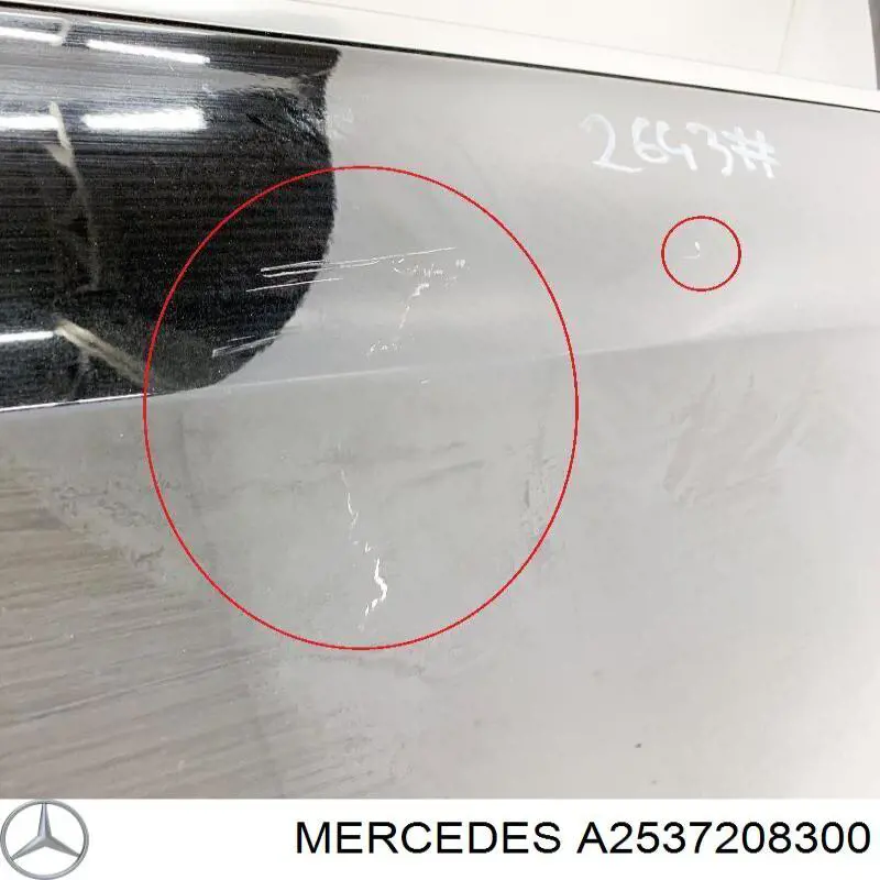  Mercedes A2537208300 ціна, від 300.90 USD
