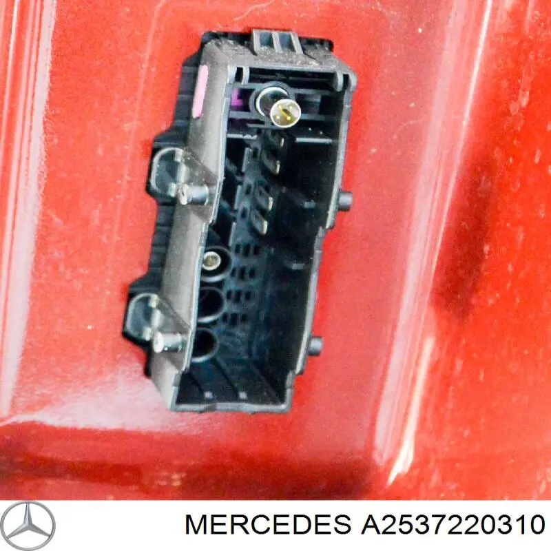 Купити A2537220310 Mercedes 