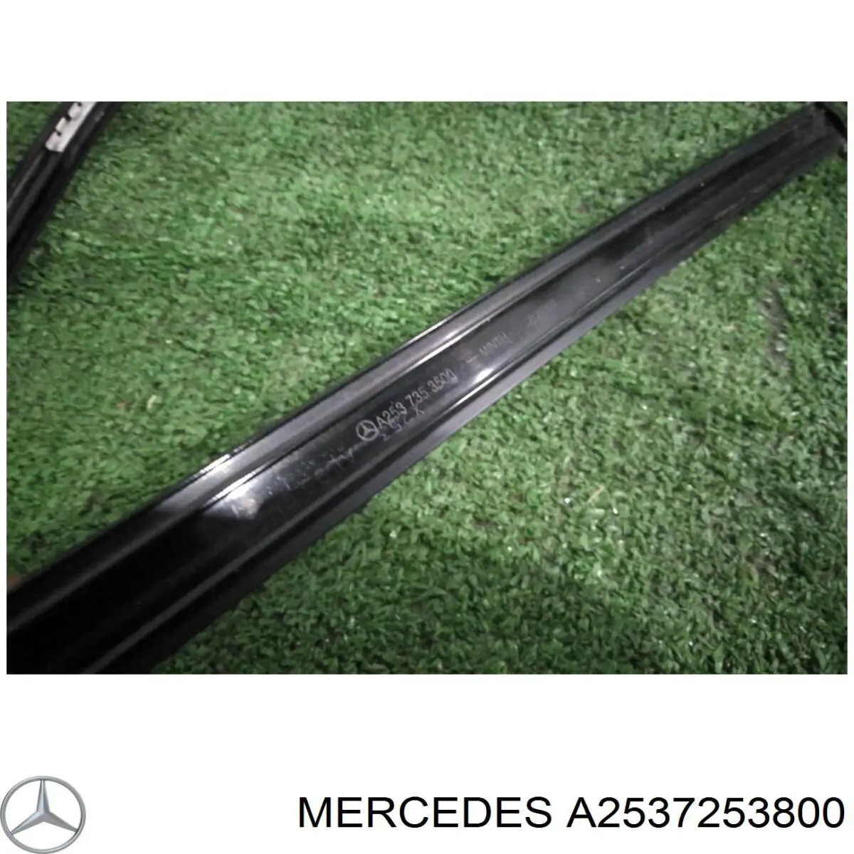  Mercedes A2537253800 ціна, від 48.13 USD
