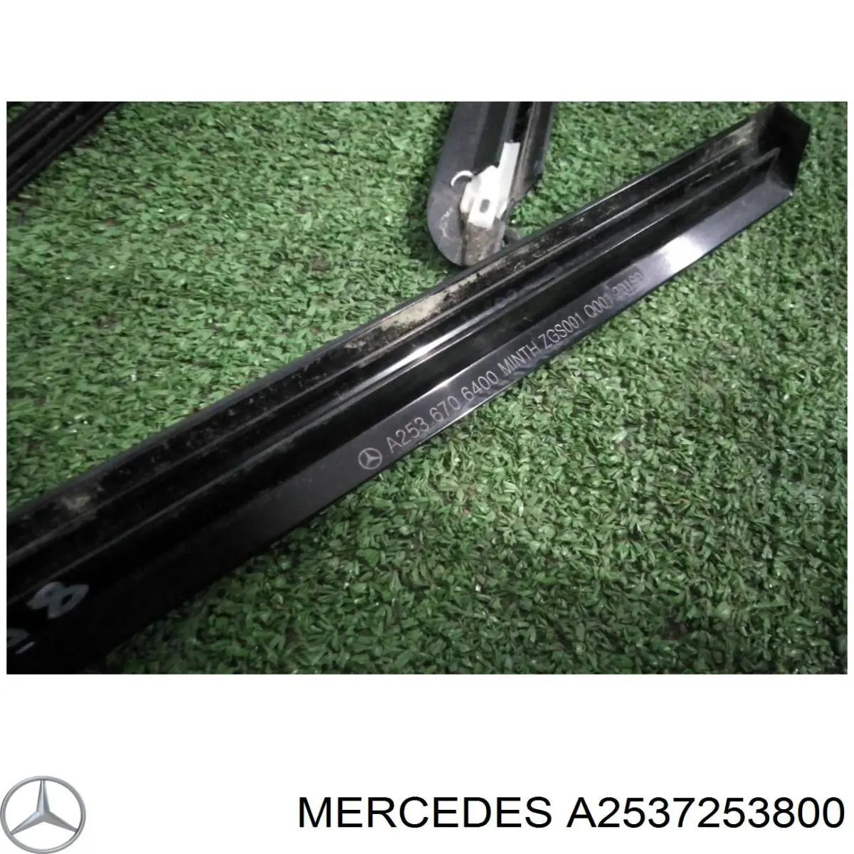 Купити A2537253800 Mercedes 