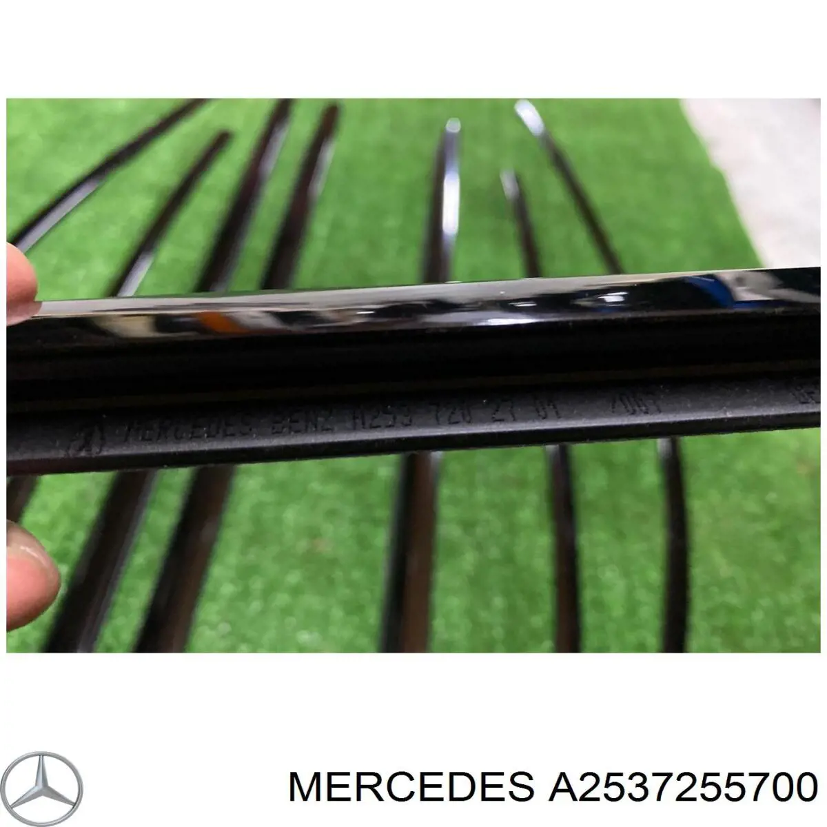  Mercedes A2537255700 ціна, від 50.68 USD