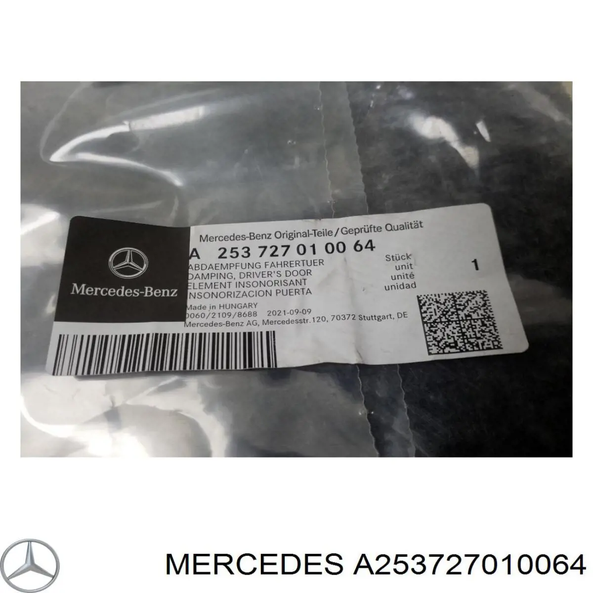  Mercedes A253727010064 ціна, від 31.67 USD