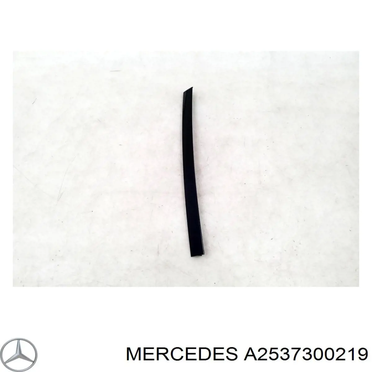  Mercedes A2537300219 ціна, від 19.47 USD