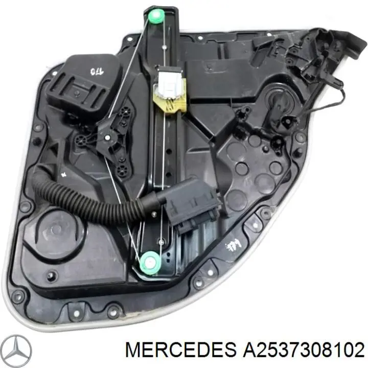  Mercedes A2537308102 ціна, від 63.49 USD